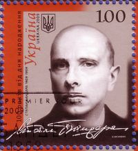 Bandera stamp